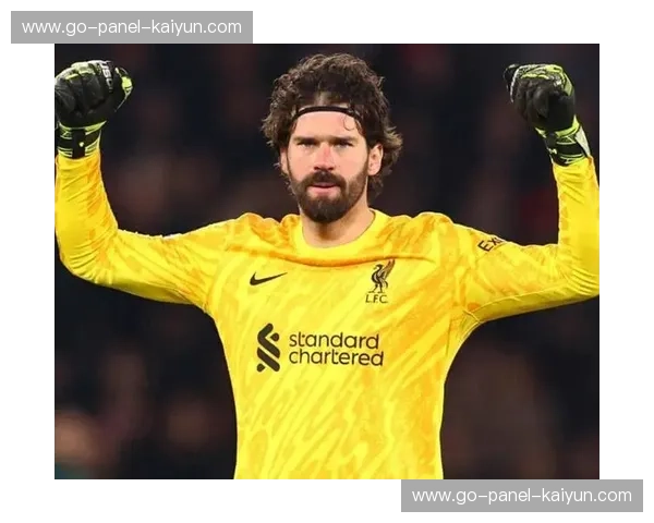 阿利松传球失误致丢球，红军门将致命失误改变争冠格局